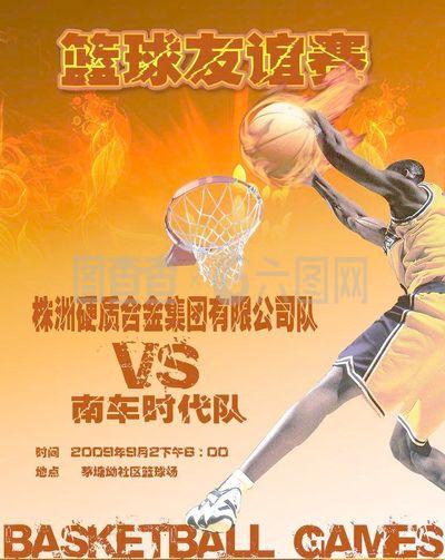 经验教训