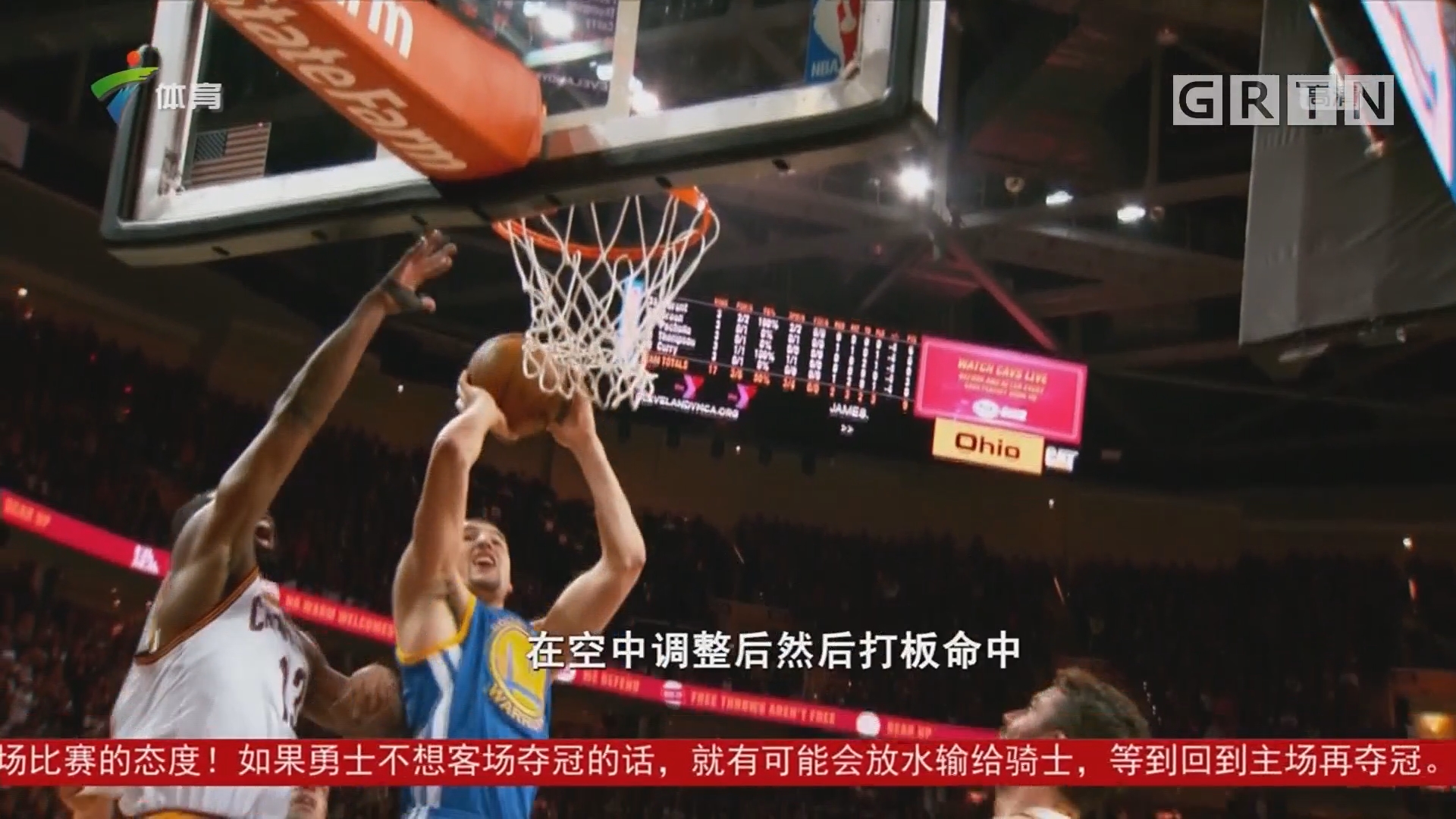 这个竞争
