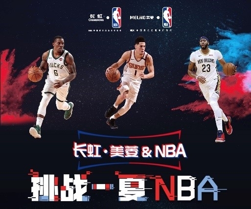 不是对他